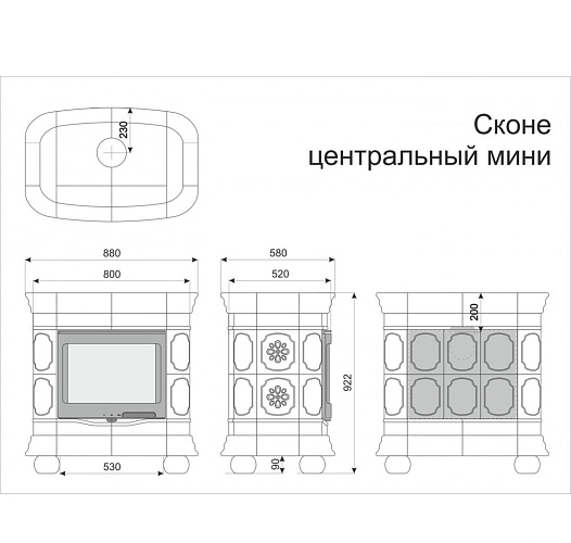 Сконе пристенный мини. ваниль_14